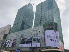 -中融恒瑞国际大厦