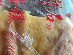 -红宝石·鲜奶小方·海派西点房(浦三店)