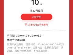 -好利来(靖江路店)