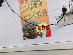 -柳记(南铁店)