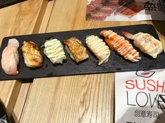 -Sushi Love 创意寿司(丽影广场店)