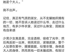 -山东大学(千佛山校区)