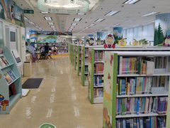 -九龙公共图书馆