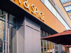 门面-BAKER&SPICE(祥云小镇店)