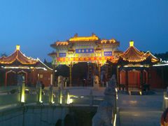 android_upload_pic-中国翰园碑林