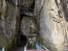 -崂山仰口游览区