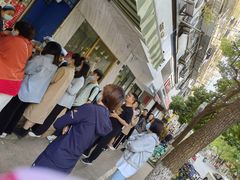 -芳婆糕团店(王府大街店)
