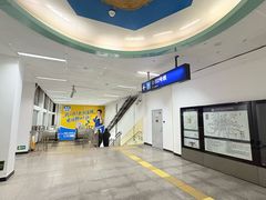 -建国门(地铁站)
