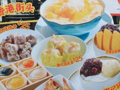 -满记甜品(湖滨店)
