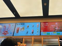 -LELECHA乐乐茶(王府井喜悦店)