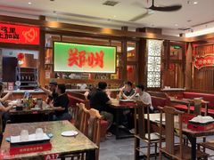 -郑喜旺烧烤(郑州总店)