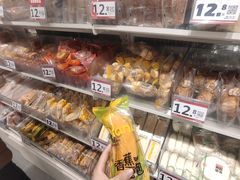 -赵一鸣零食(南京上元大街店)