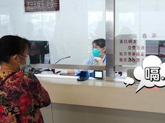 -广州中医药大学第一附属医院(总院)