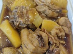 -保定会馆(红旗大街店)