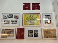 -华哥私厨-原醉琼楼