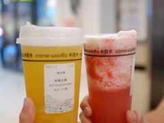 -卡旺卡(淮北鼎盛国际店)