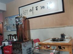 -化龙桥九宫格火锅(清水河店)