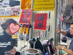 -赛格电子市场(华强北路店)