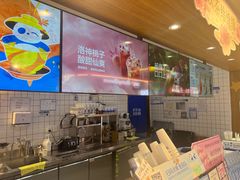 -茶百道(盛京大奥莱店)