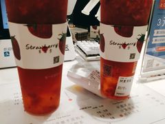 -树夏(锦里店)