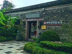 -月湖公园