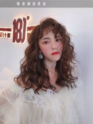 -银星女王公园发型艺术沙龙