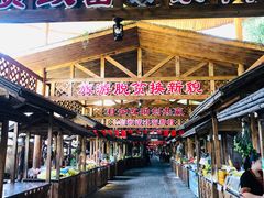 -海南槟榔谷黎苗文化旅游区