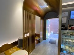 -三元梅园(团结湖店)