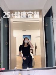 -厦门安达仕酒店·衡境SPA