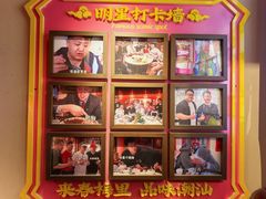 -春梅里卤鹅馆·47年老字号(中山路店)