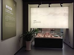 -岳阳市博物馆