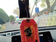 -兰州老马家美食(凤凰岭店)