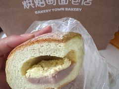 -烘焙町面包店(西四店)