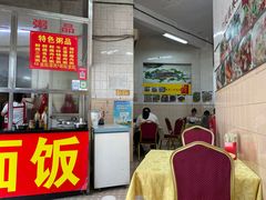 -初记小厨(特色步行街店)