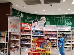 -高岛屋百货b1超市(上海高岛屋百货店)