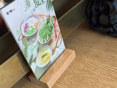 -蔡澜Pho·越南粉餐厅(海上世界店)