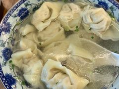 -217笋干馄饨