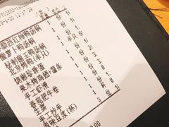 -德香苑脆皮烤鸭·经典(爱融荟城店)