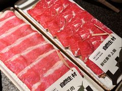 -三出山火锅(万象天地店)