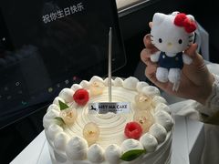 -Dark Horse·黑马蛋糕·低脂·低糖淡奶(金匙望湖大厦店)