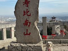 -青州市云门山风景区