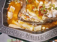 -马有鱼·馕坑烤全鱼(美美2店)