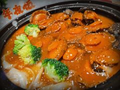 -将相和·海鲜蒸饺大连菜