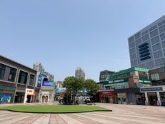 -证大大拇指广场(芳甸路店)