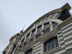 -中国铁道博物馆(正阳门馆)