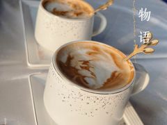 -泉客厅LAPUTA·天空之城