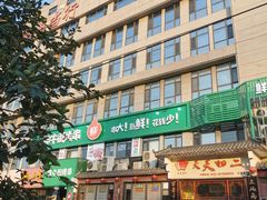 -天天初二·天津传统捞面·天津特色菜(凌奥总店)