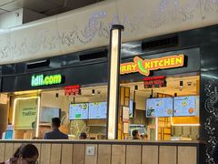 -英迪拉·甘地国际机场