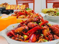 -美膳居川菜馆油焖大虾烧烤(卓刀泉店)