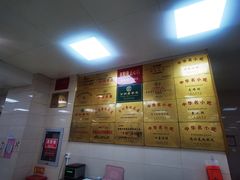 -常州糕团店(北大街新世纪商城店)